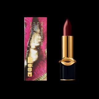 [SALE 70%] Son Pat McGrath LuxeTrance màu She's So Deep $39