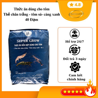 Thức ăn cho tôm thibico super grow- 40 đạm- bao 20kg