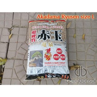 Phân nền Akadama,Đất sét Nhật Hard Akadama (gói 1 lít)