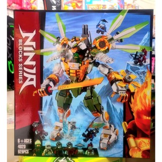 ( có sẵn ) Đồ chơi lắp ráp Ninja - Xếp Hình Người Máy robot Lloyd’s Titan Mech