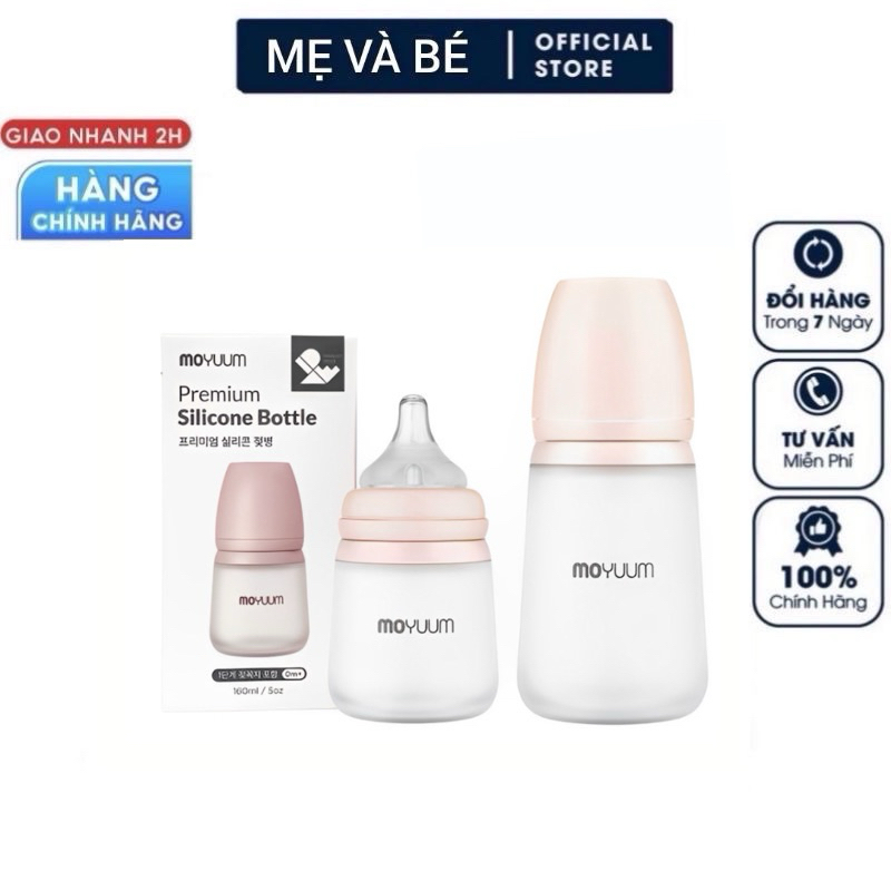 Bình sữa Moyuum silicon siêu mềm hỗ trợ đổi núm ti cho bé