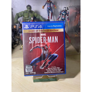 Đĩa game Ps4 2nd ( ảnh thật)