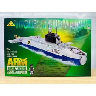 Đồ chơi lắp ráp xếp hình tàu ngầm chiến đấu quân sự tàu chiến hạm army le go