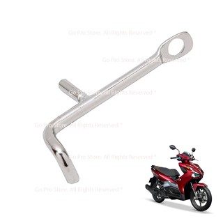 Bảo vệ ty thăm nhớt airblade inox vt4015