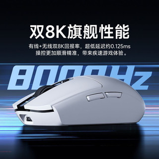 🔥 [HOẢ TỐC] CHUỘT KHÔNG DÂY MCHOSE G3 | G3 PRO | G3 ULTRA | 3 MODE | PAW3395 | TỐI ĐA 8K POLLING RATE