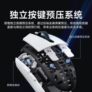 🔥 [HOẢ TỐC] CHUỘT KHÔNG DÂY MCHOSE G3 | G3 PRO | G3 ULTRA | 3 MODE | PAW3395 | TỐI ĐA 8K POLLING RATE