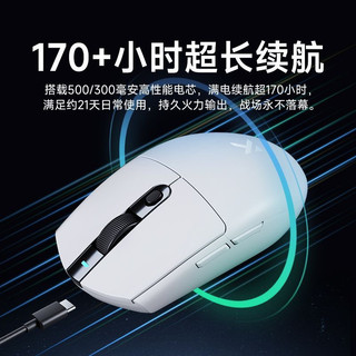 🔥 [HOẢ TỐC] CHUỘT KHÔNG DÂY MCHOSE G3 | G3 PRO | G3 ULTRA | 3 MODE | PAW3395 | TỐI ĐA 8K POLLING RATE