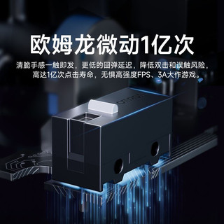 🔥 [HOẢ TỐC] CHUỘT KHÔNG DÂY MCHOSE G3 | G3 PRO | G3 ULTRA | 3 MODE | PAW3395 | TỐI ĐA 8K POLLING RATE