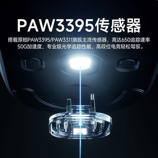 🔥 [HOẢ TỐC] CHUỘT KHÔNG DÂY MCHOSE G3 | G3 PRO | G3 ULTRA | 3 MODE | PAW3395 | TỐI ĐA 8K POLLING RATE