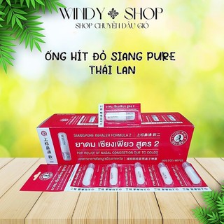 DẦU GIÓ {COMBO 1 DÂY 6 ỐNG} ỐNG HÍT THÔNG MŨI SIANG PURE 2 ĐẦU THÁI LAN 2ML_CHÍNH HÃNG