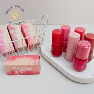 Son tint bóng fwee 3d voluming gloss 30% và 70%