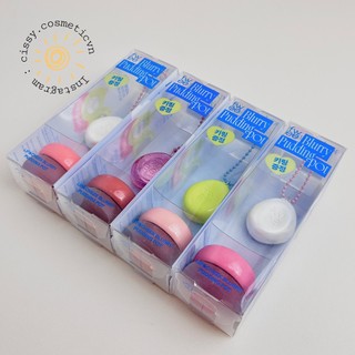 Son Kem, Má Hồng Fwee Lip & Cheek Blurry Pudding Pot + Pendant Keyring