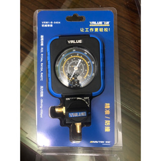 Đồng hồ gas VALUE áp thấp áp cao chính hãng