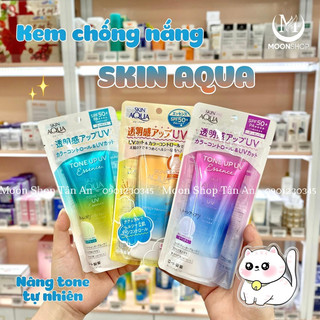 KEM CHỐNG NẮNG SKIN AQUA TONE UP UV ESSENCE