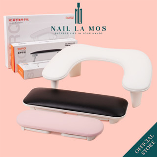 Gối kê tay làm nail SNRQI H6 H8 U1 U2 chính hãng - Kệ kê tay đệm da PU làm móng cao cấp (tặng kèm thảm trải lưới)
