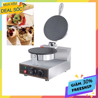 Máy làm bánh ốc quế công nghiệp