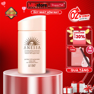 Sữa chống nắng cho da nhạy cảm Anessa Perfect UV Sunscreen Mild Milk 60ml Nhật Bản Mẫu mới 2024