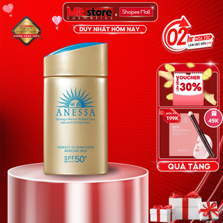 Kem Chống Nắng Anessa Perfect UV SPF50+/PA++++ 60ml hàng nội địa Nhật Bản mẫu mới 2022