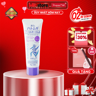 Kem chống nắng nâng tone sáng da REIHAKU HATOMUGI Nhật Bản SPF50 PA +++ 70G