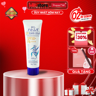 Kem chống nắng Hatomugi UV Care & Moisturizing SPF50+ PA++++ nang tone dưỡng ẩm và làm sáng da