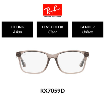 Mắt kính RAY-BAN VISTA - RX7059D 5920 Size 55