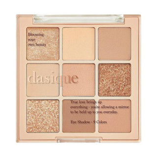 Bảng Phấn Măt 9 Ô Dasique Shadow Palette ( Bảng Vuông )