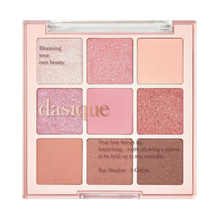 Bảng Phấn Măt 9 Ô Dasique Shadow Palette ( Bảng Vuông )