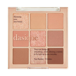 Bảng Phấn Măt 9 Ô Dasique Shadow Palette ( Bảng Vuông )