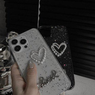 Case nhũ 𝟕𝐏.𝟖𝐏.𝐗.𝐗𝐬𝐦𝐚𝐱.𝟏𝟏.𝟏𝟏𝐩𝐫𝐦.𝟏𝟐𝐩𝐫𝐦.𝟏𝟑.𝟏𝟑𝐩𝐫𝐦.𝟭𝟰𝗣𝗿𝗼𝗠𝗮𝘅
