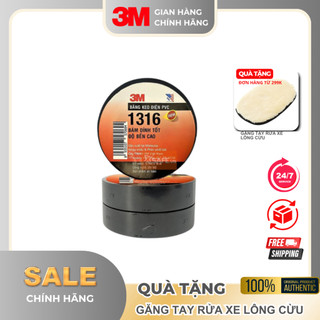 (Combo 2 cuộn) Băng keo điện 3M PVC 1316, khổ 18mm x 16m x 0.1mm