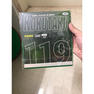 Mặt vợt bóng bàn gai công có lót 119 kokutaku,  Mặt vợt gai kokutaku