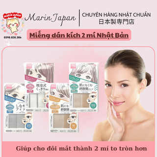 Miếng Dán Kích Mí Daiso Hàng Nội Địa Nhật Bản