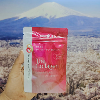 The Collagen Shiseido viên