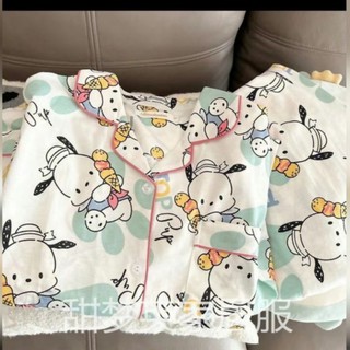 Bộ Pyjama Xốp Hình Tay Dài Quần Dài Siêu Kute phom kg