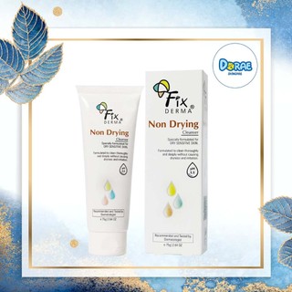 Sữa rửa mặt giảm mụn, nhờn, tẩy tế bào chết Fixderma Non Drying Cleanser