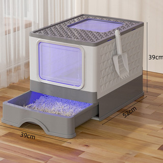 Nhà vệ sinh mèo cỡ cực lớn có ngăn kéo 2 cửa kín ngăn mùi SPACY PetX