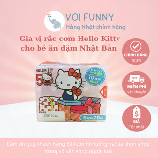   CHÍNH HÃNG  - MÂU MỚI - Rắc cơm Hello Kitty cho bé ăn dặm Nhật Bản date 2026 