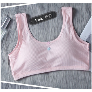 Áo lá cho học sinh chất cotton khoá cài sau mềm mại ,thoáng khi có đệm mút HOT Bikini 6020 { A313 }
