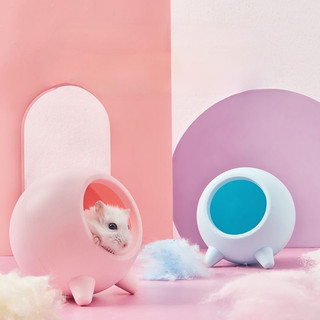 Nhà ngủ Ufo cho hamster