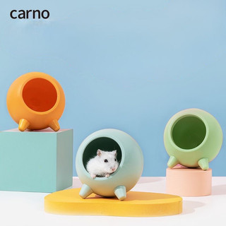 Nhà ngủ Ufo cho hamster