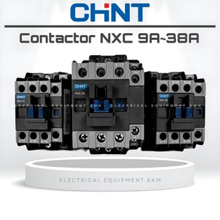 Khởi Động Từ - Contactor Chint NXC 9/12/18/22/25/32/35/38A (Chint NXC Contactor)