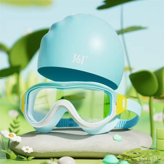 Set mắt kính và mũ bơi cho trẻ em 361
