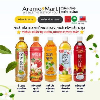 Nước trà Đài Loan Nước uống Đài loan Trà mật ong hoa lài Trà hoa lài Trà hoa nhài Trà Ô long Hồng trà Táo ＊Aramo Mart＊