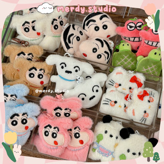 Móc khoá bông mini hình Shin đáng yêu