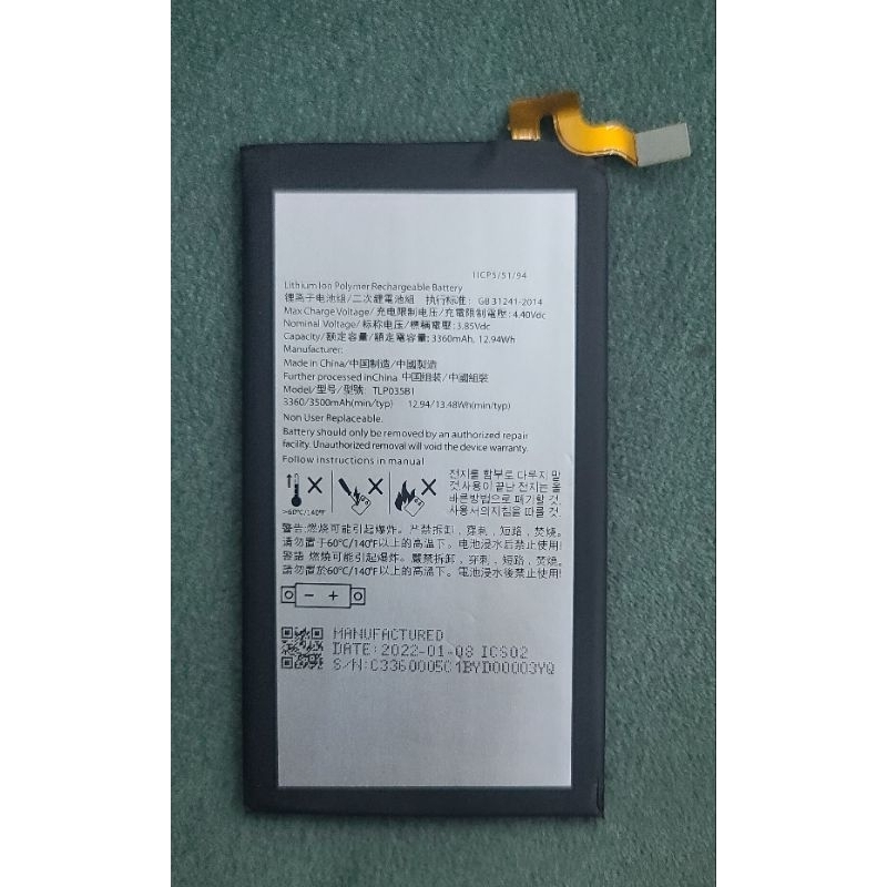 Pin blackberry Keytwo/ Key2/ K2 zin new