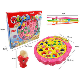 Đồ chơi câu cá pin cho bé 45 cá, 4 cần (sẵn)