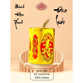 Bánh Đậu Xanh Rồng Vàng Minh Ngọc Phúc Lộc Thọ 180g - Đặc Sản Hải Dương