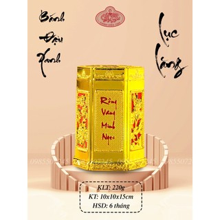 Bánh Đậu Xanh Rồng Vàng Minh Ngọc Lục Lăng 120g - Đặc Sản Hải Dương