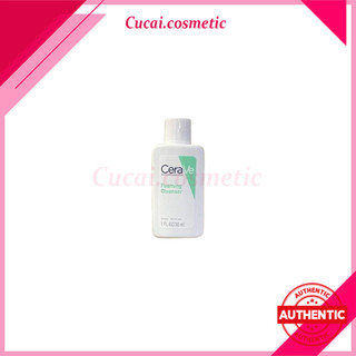 Sữa Rửa Mặt Cerave Foaming Facial Cleanser 30ml