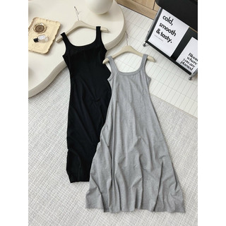 Váy Body 2 Dây Basic Dáng Xoè